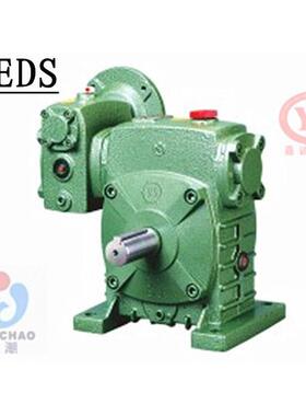 WP系列蜗轮蜗杆减速机WPEDA40-70/WPEDS40-70