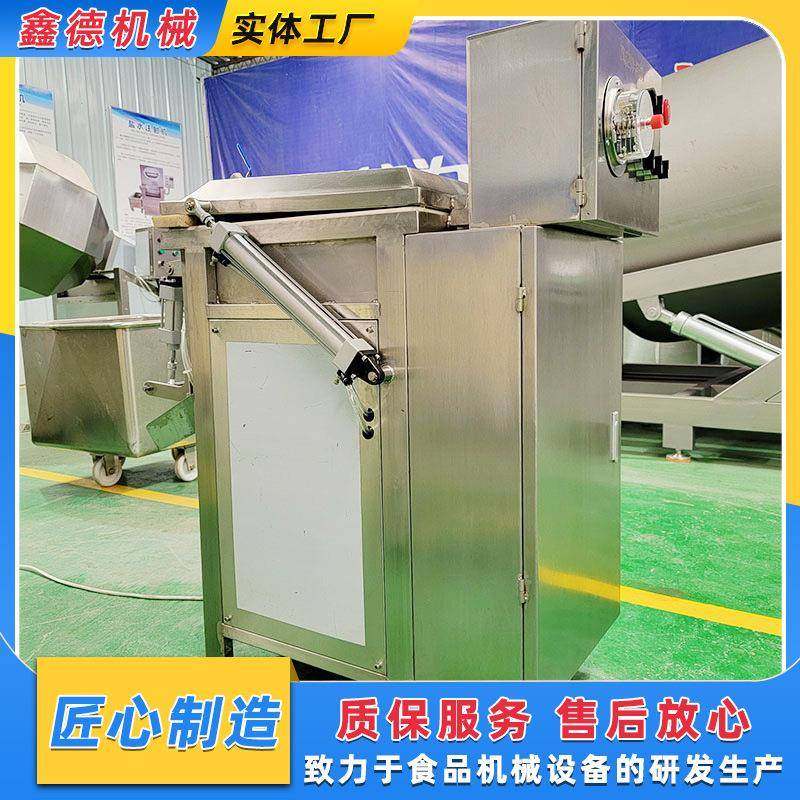 鑫德机械真空拌馅机设备不锈钢豆沙枣泥莲蓉搅拌机全自动搅馅机,工业油品/胶粘/化学/实验室用品,其他实验室设备,淘宝优惠券,粉丝福利购,淘宝优惠卷