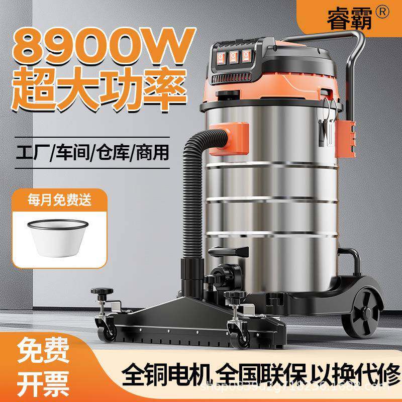 70升吸尘器工业用车间粉尘大功率商用大吸力美缝吸尘机