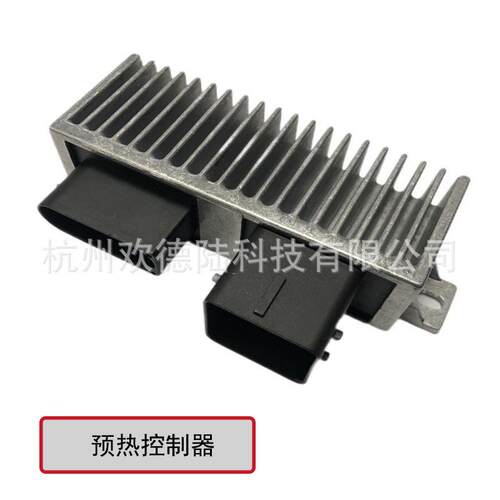 适用于PEUGEOT标致预热控制器8200558438110679U20A271206395R