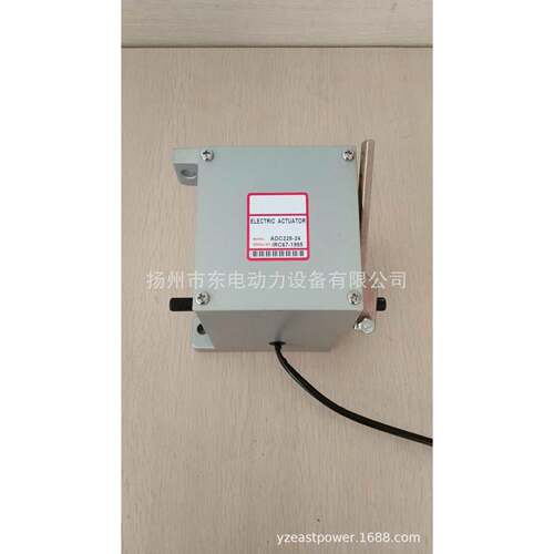 ADC225-24V12V东康柴油发电机组油泵执行器外置电磁执行器