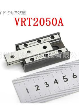 THKVRT2035AVRT2050AVRT2065AVRT2080AVRT2095AVRT2110A