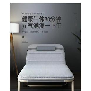 折叠床单人床折叠午休家用午睡躺椅便携办公室简易行军行军床陪护