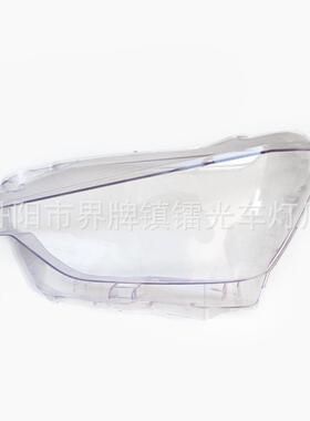 适用于五十铃大灯罩20-23年前大灯透明罩PC灯面灯壳面罩DMAX