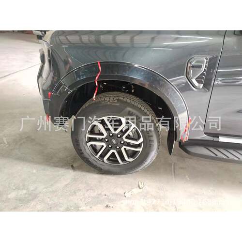 RANGER轮眉2023款专车专用FORD福特ranger改装汽车轮眉T9轮眉