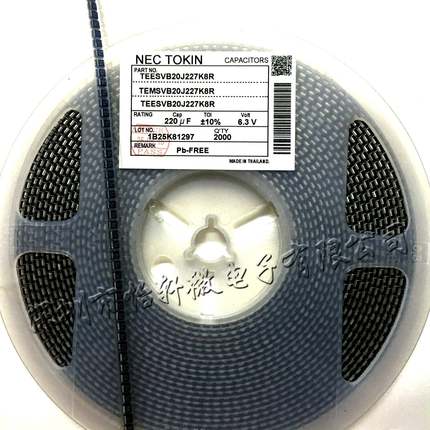 贴片钽电容220UF6.3VB型352810%TEESVB20J227K8R黑色NEC