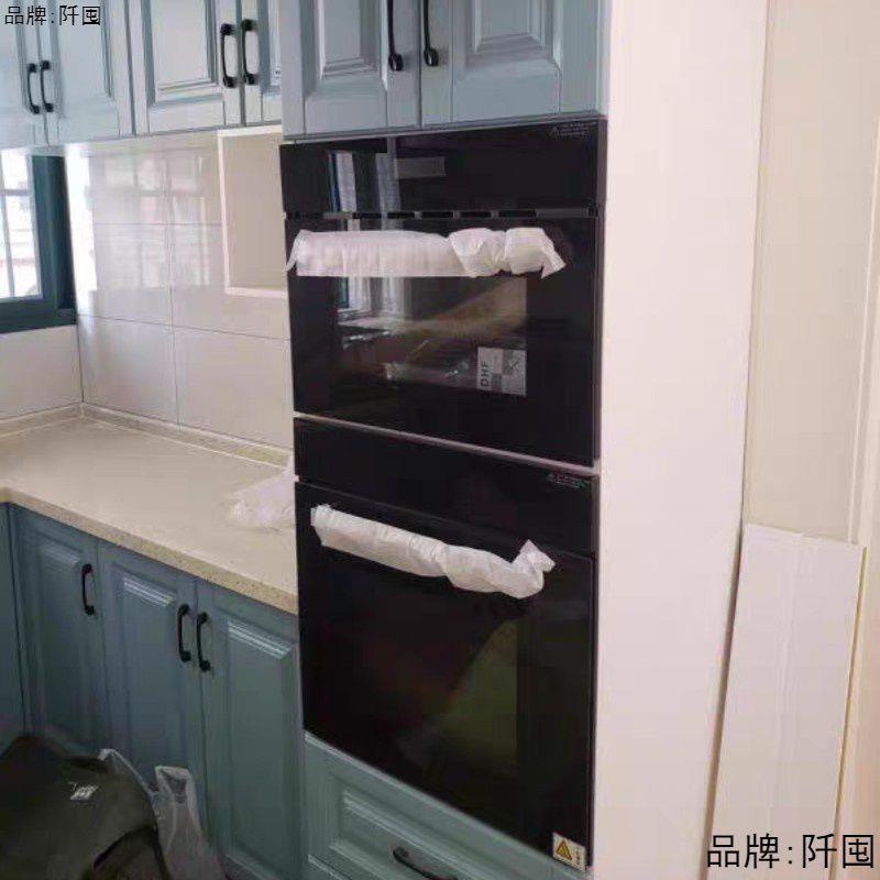 嵌入式蒸烤箱热销家用智能多功能内镶嵌式烤炉电蒸炉套餐.