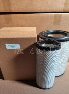 供应万滤洁13065627KA18307SA18305SA18306空气过滤