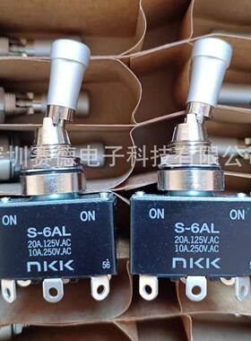 NKKS-6ALS6ALNKK摇头开关两挡(ON-ON)带自锁S6BS6BWS-6AL