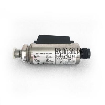 贺德克电子压力开关HYDACEDS344-2-250-000压力继电器