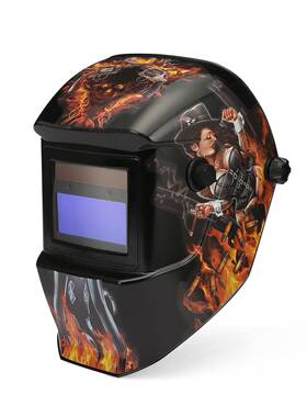 ALOE-433E火焰女郎变光面罩自动变光电焊面罩头戴式电焊帽焊接帽