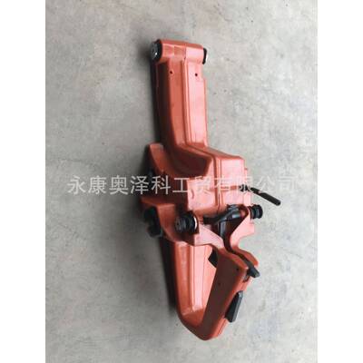 适用于富世华胡斯华纳Husqvarna61268272油锯配件油壶油箱总成