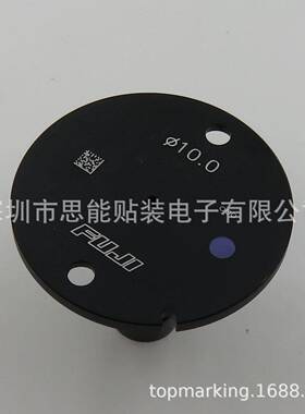 AA08118φ10.0NOZZLE吸嘴适用于SMT富士贴片机