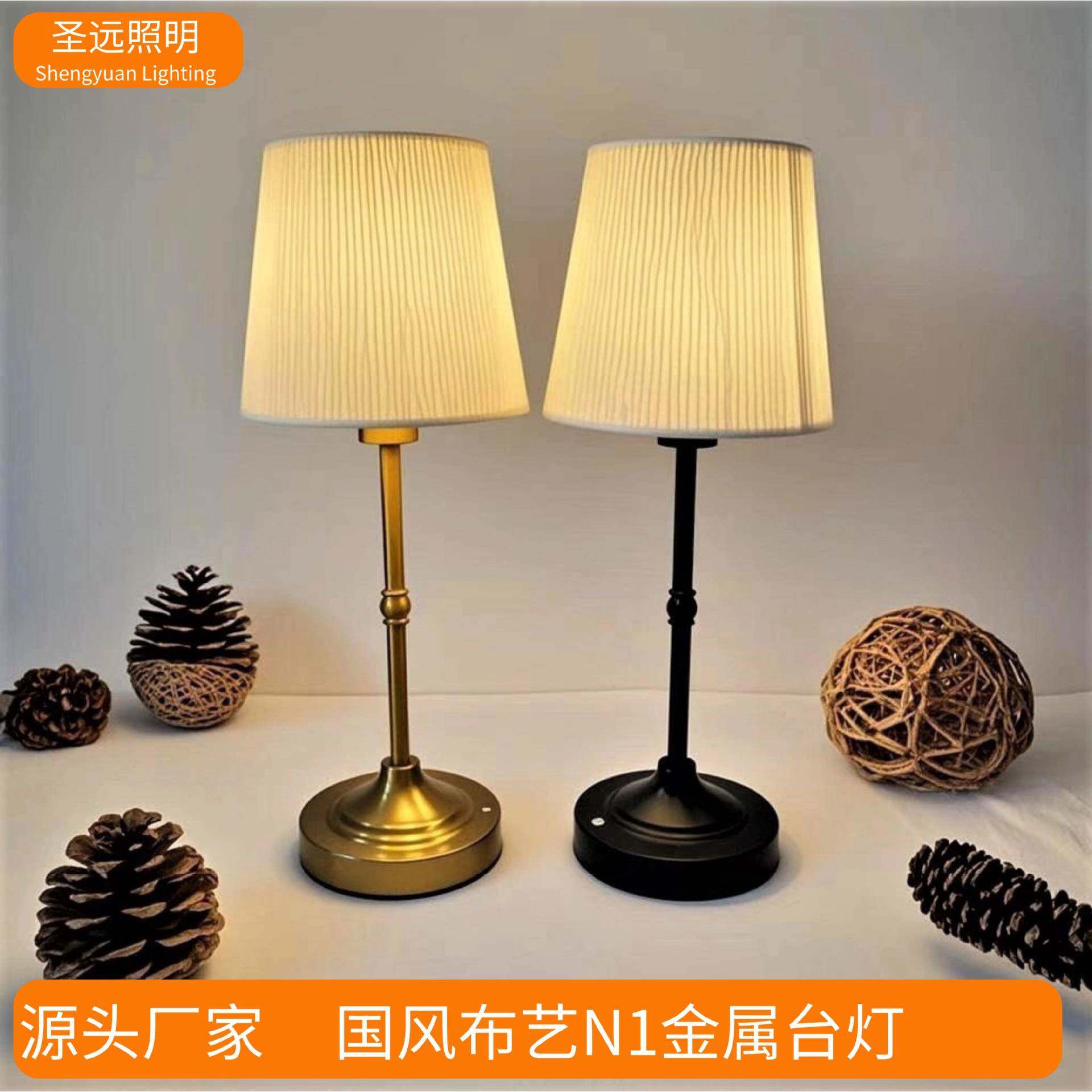 新款上市新中式台灯现代简约卧室床头书房创意新中式台灯护眼