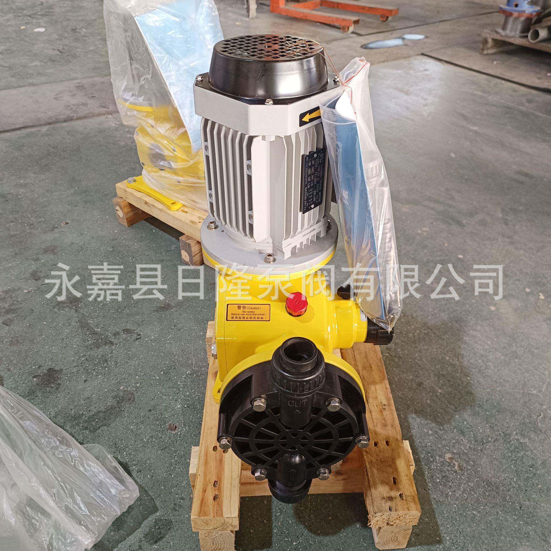 机械隔膜式计量泵隔膜计量泵隔膜式计量泵
