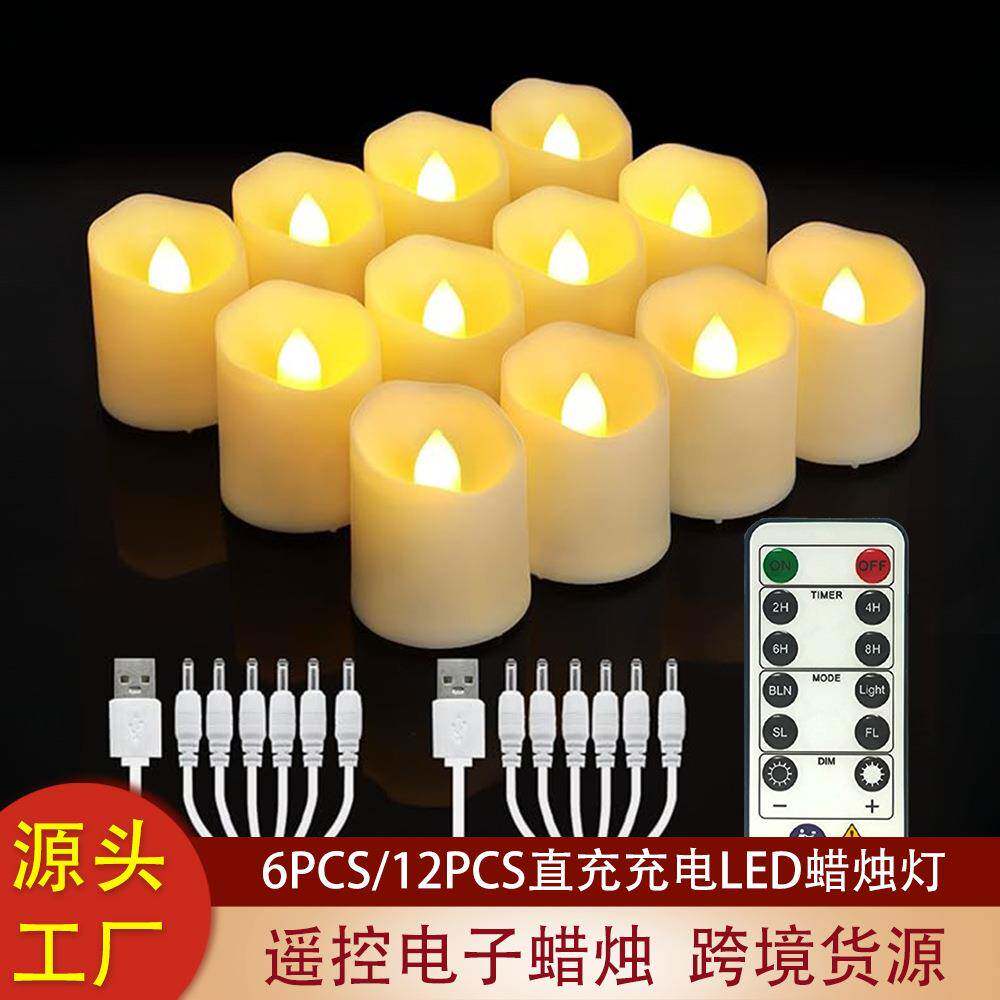 led蜡烛USB塑料蜡烛万圣节家居派对氛围装饰仿真充电蜡烛