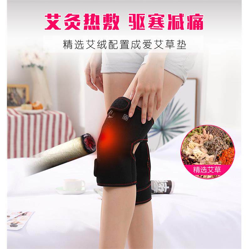 电热加热护膝保暖老寒腿膝盖热敷仪理疗护腿发热关节防寒男女士冬
