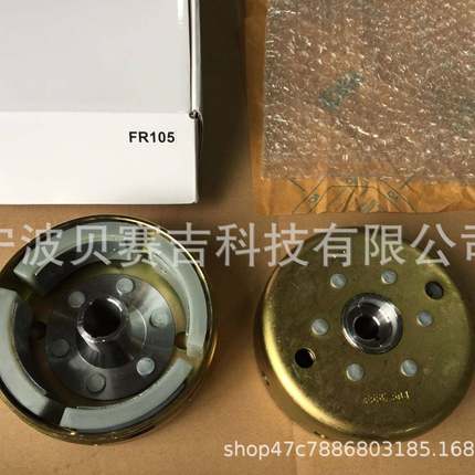 北美电商热销：2XJ-85550-M1-00磁电机飞轮Blaster200YFS200