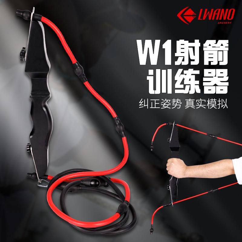 弓箭射箭器材射箭训练器拉力器练习射箭姿势锻炼臂力热卖
