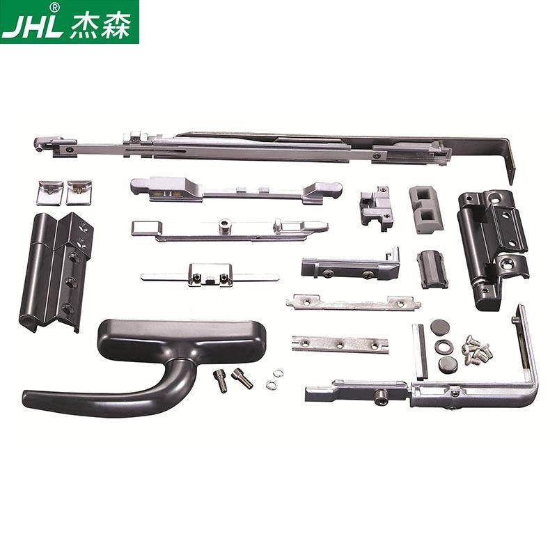 杰森五金内开内倒窗五金系统内开内倒五金件门窗五金系统配件,工业油品/胶粘/化学/实验室用品,其他实验室设备,淘宝优惠券,粉丝福利购,淘宝优惠卷