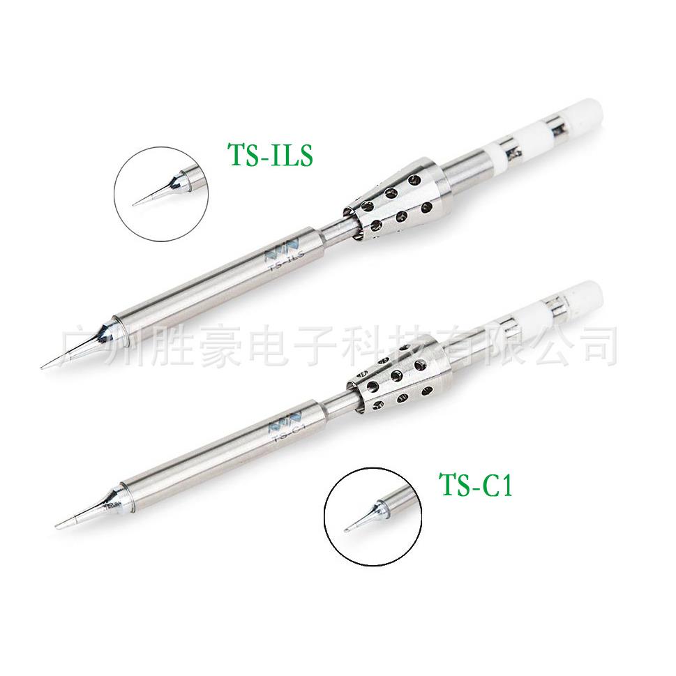 电烙铁TS100配件焊嘴发热芯焊头TS-ILS特尖头TS-C1马蹄头