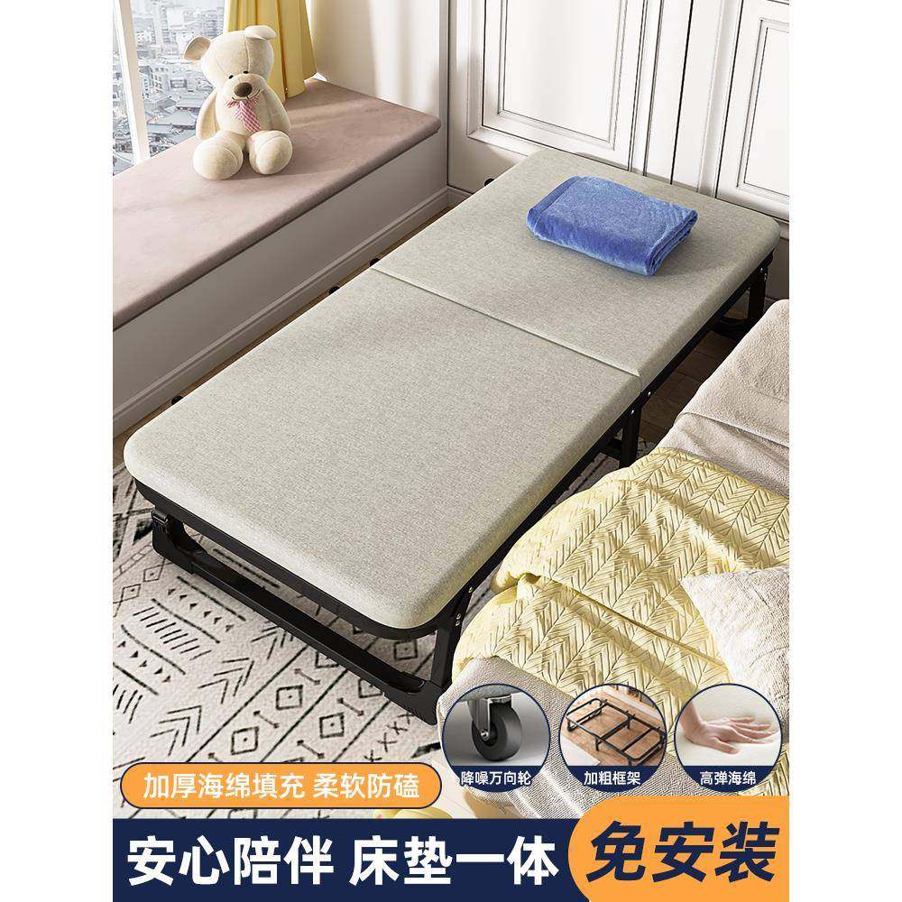 A10L午休折叠床儿童床拼接床办公室单人床家用便携陪护行军硬底床,农用物资,其他肥料,淘宝优惠券,粉丝福利购,淘宝优惠卷