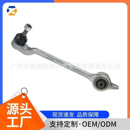 适用于马汽车摆臂311210934493112109423431129069568现货