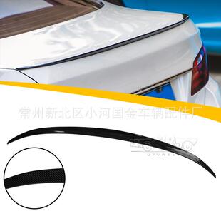 适用于10-16宝马5系F10尾翼M5款宝马ABS后扰流板尾翼直销现货