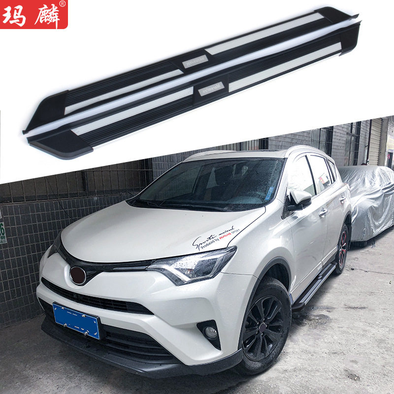 工厂直销适用于丰田RAV4改装侧踏板2014-19款原厂荣放两侧脚踏板