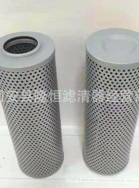 供应HDX-400液压油滤芯HDX-400*3*5*10*20*30*40高压滤芯现货