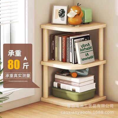 OA5M置物架桌面书架多层全实木厨房办公桌工位电脑桌上墙角收纳