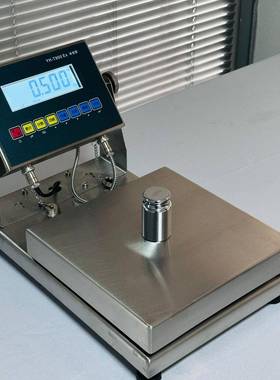 ACS-YHEX30kg本安型防爆桌秤20公斤防爆计重案秤6公斤防爆电子秤