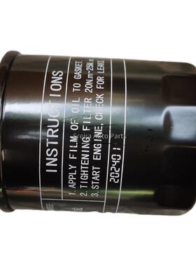 适用于岚图VOYAHFREE机油滤清器/101202004