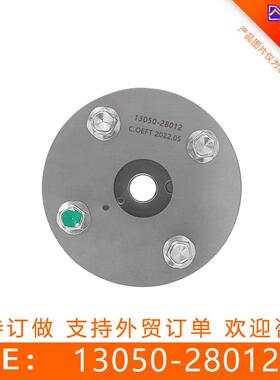 适用于凯美瑞发动机正时齿轮相位调节器时规齿轮13050-28012