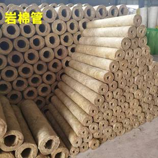 供热管道保温岩棉管壳防火岩棉纤维管壳憎水隔热岩棉保温管120k