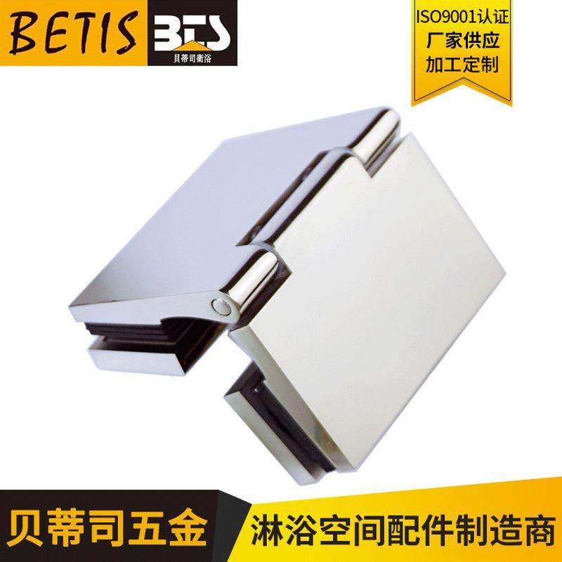 全精铸加厚不锈钢304玻璃合页浴室淋浴房无框门铰链大合页,农用物资,其他肥料,淘宝优惠券,粉丝福利购,淘宝优惠卷