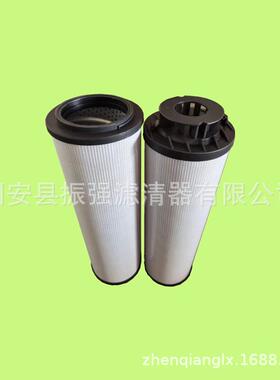 0950R010BN4HC风电齿轮箱液压过滤器滤芯0950R020BN3HC