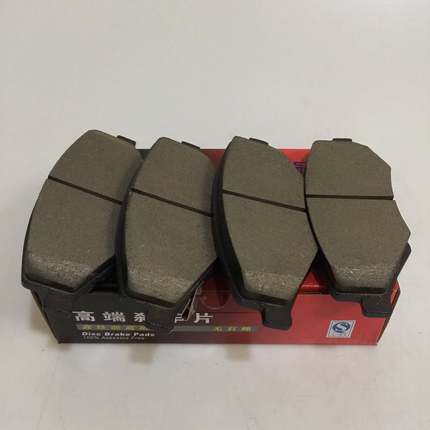 适用于比亚迪S6前刹车片比亚迪S7前刹车片比亚迪宋D1887陶瓷