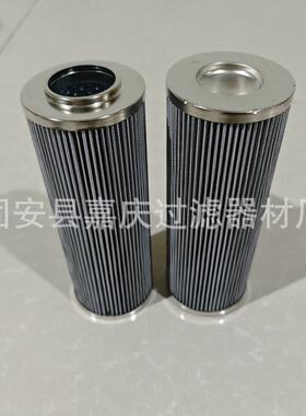 电厂制瓦机循环泵液压滤芯V0662B2C03