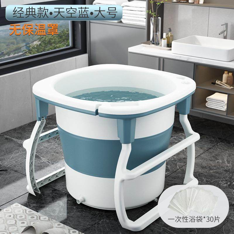 家用大人泡澡桶折叠浴缸全身洗澡桶儿童宝宝浴盆成人婴儿游防滑新,农用物资,其他肥料,淘宝优惠券,粉丝福利购,淘宝优惠卷