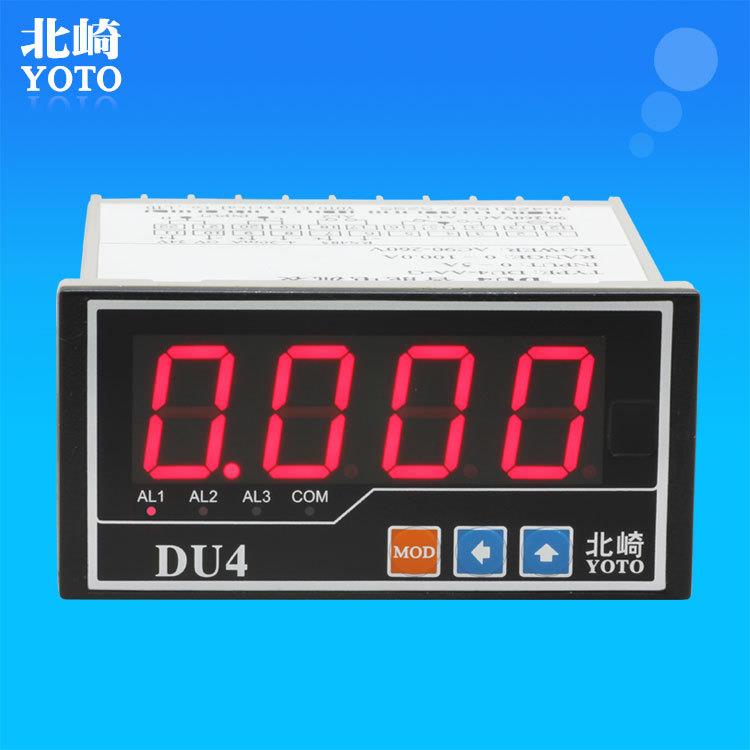 YOTO北崎DU4交直流通用数字式电流表单相智能数显电流表头