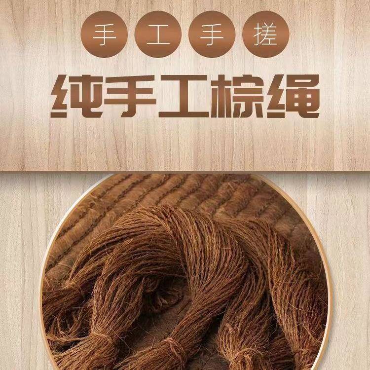 棕绳子棕丝绳棕绳细棕绳棕垫包边绳户外捆绑耐腐蚀