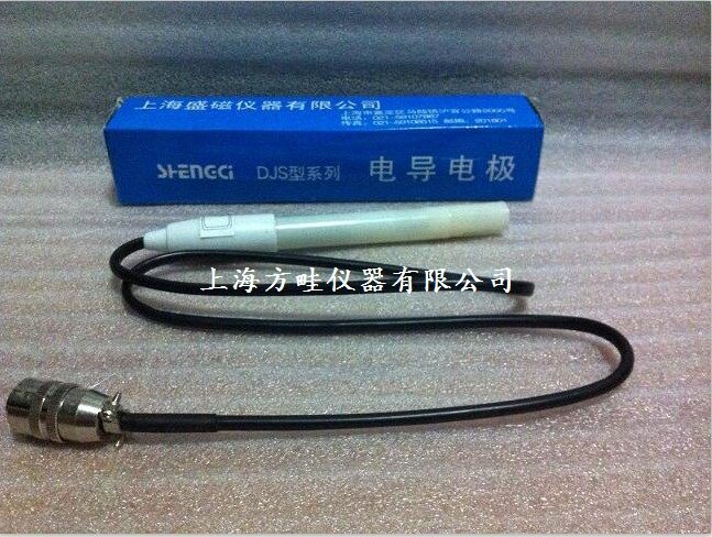 上海盛磁/晶磁DS-1C电导电极铂黑电导电极电导率电极
