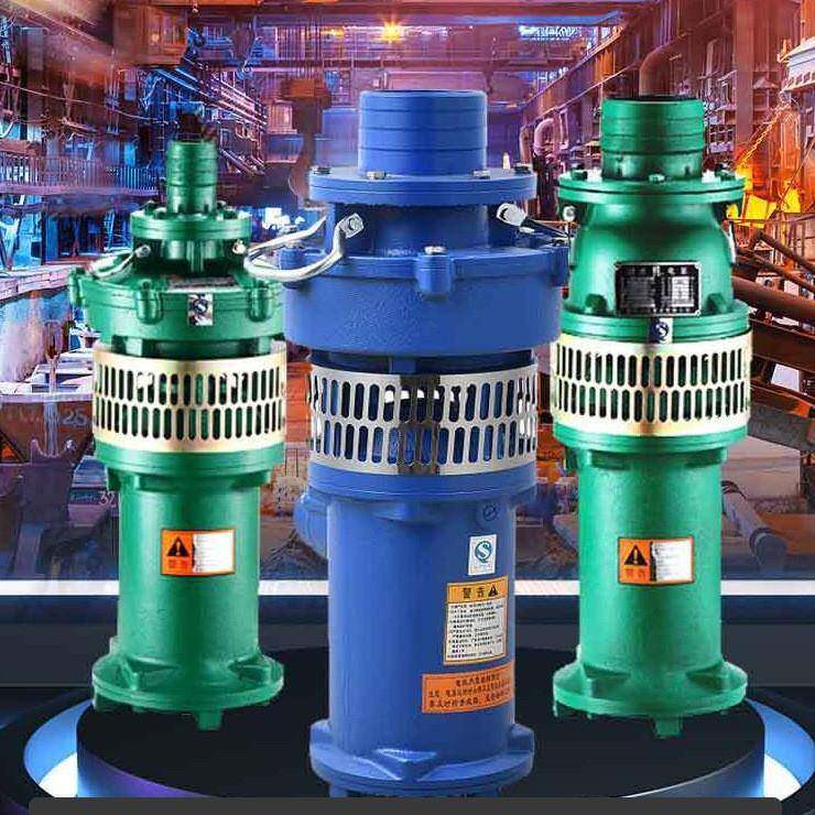 QY15-36-3型充油式潜水电泵电力排灌设备体积小重量轻不锈钢