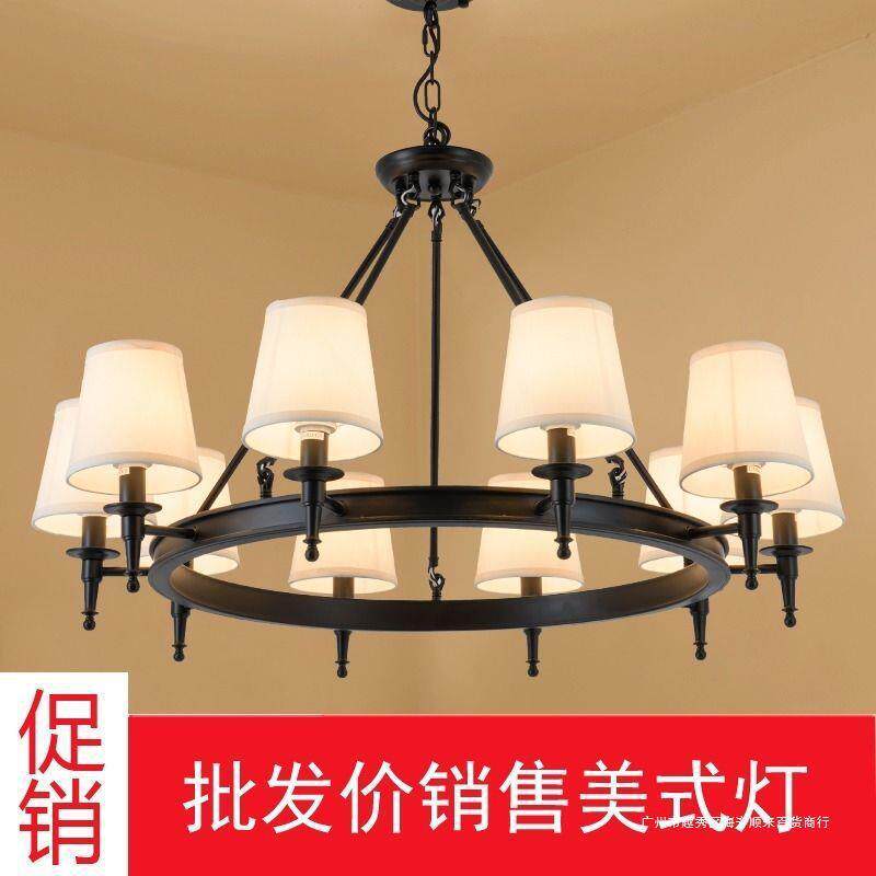 美式吸领灯吊灯客厅灯复古怀旧餐厅灯卧室灯铁艺灯具仿古色