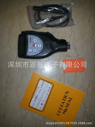 CM-8825N涂层测厚仪兰泰CM8825N非铁基测厚仪膜厚计