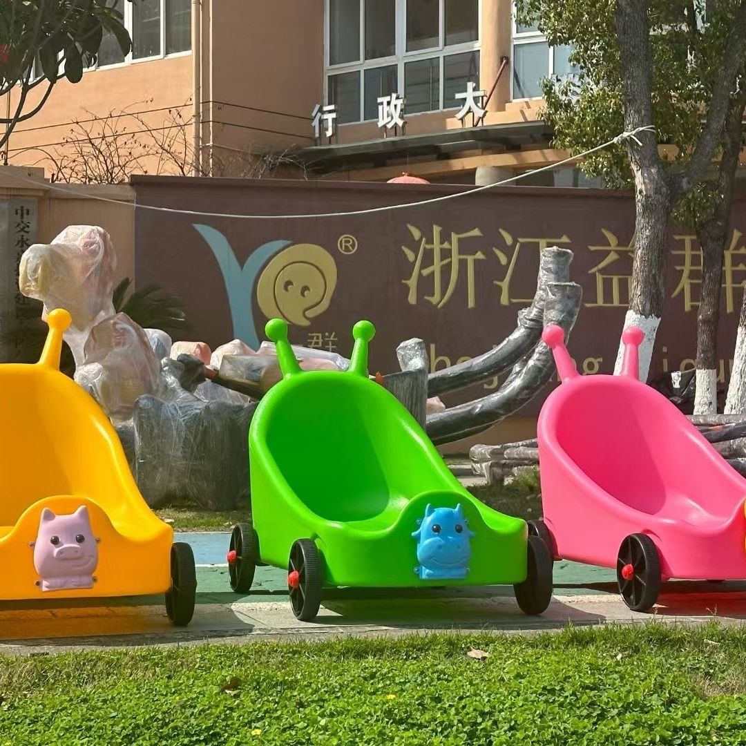 淘气堡塑料助力学步车3岁以上幼儿感统训练搬运车网卡通红拖车