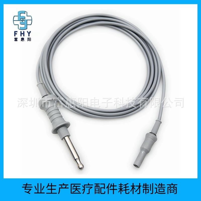 适用狼牌奥林巴斯爱尔博电凝钩连接线单极电凝线腹腔镜连接线
