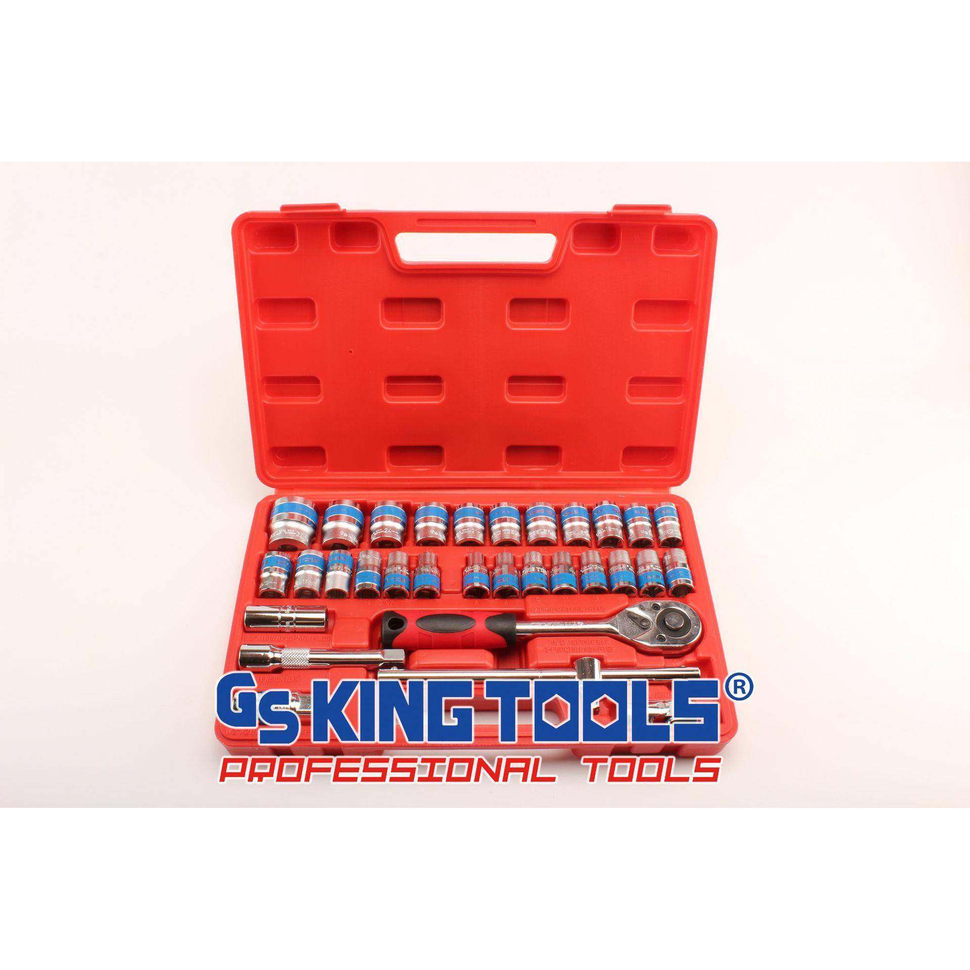 GSKINGTOOLS32件套塑盒套筒套装组合工具铬钒钢直销4032AABP