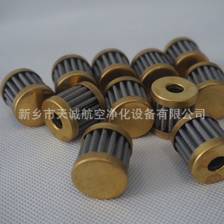 替代146483热销康明斯发动机PT燃油系统泵滤网天诚供应